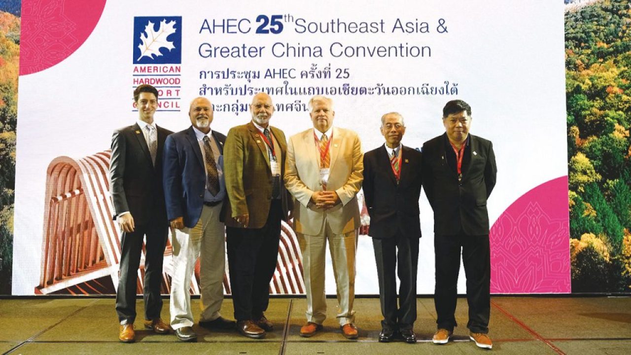 第二十五屆美國闊葉木外銷委員會東南亞及大中華年會在曼谷圓滿召開