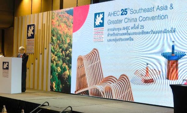 第二十五屆美國闊葉木外銷委員會 (AHEC) 東南亞及大中華年會在曼谷萬豪侯爵酒店順利召開